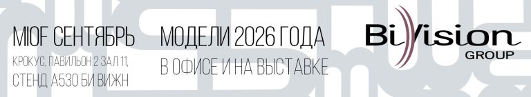2026