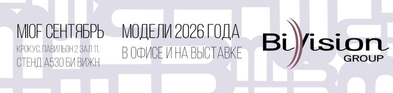 2026